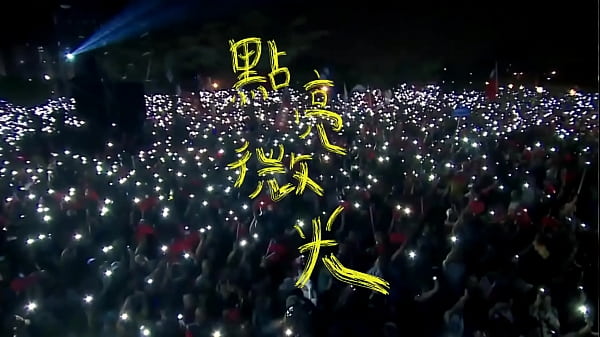 韓國瑜官方頻道激情釋出《點亮微光》mv，撩動慾望的視覺饗宴