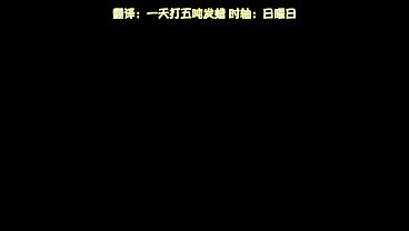 Ova ケガレボシ 青 [中文字幕]