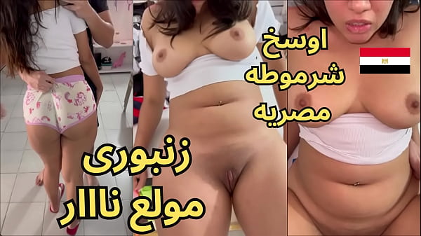 فيديو هدير المثير: زنبوري هايج يفضح شرموطة ملبنة في أوضاع سكس عربي ناري