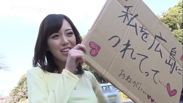 Modal Nol! Petualangan Seru Ke Hiroshima Dengan Tubuh Seksi
