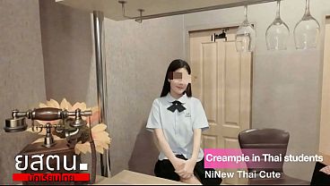 Gadis Manis Asia Thai Menggoda Dengan Gairah 0044