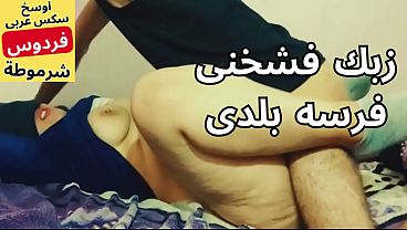 فردوس الأربعينية المطلقة تتناك في كسها المربرب مقابل فلوس على سرير زوجها السابق كل فجر