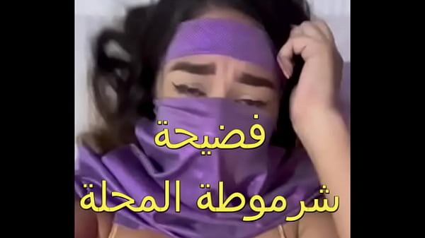 زوجي جابلي عيل زبه جامد قحبة جسمي اتهز من المتعة أول مرة كسي يبتل كده