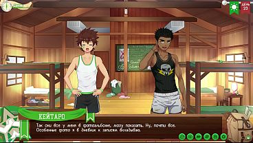 Kisah Panas Keitaro Di Perkemahan Teman-teman: Episode 49 – Pengalaman Tak Terlupakan (dub Rusia)