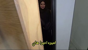 Episode 1: Istri Hijab Yang Bikin Malam Pertama Panas