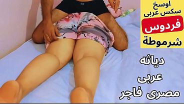 Arab Muslim Pelacur Ngentot Sama Kakak Shaban, Kontolnya Masuk Ke Memek Istrinya Si Jalang, Nggak Pake Celana, Ah Dasar Banci, Dosa Lu, Memek Gue.