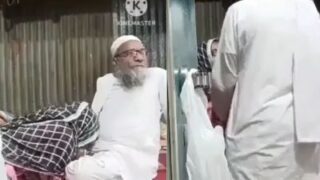 Video Xxx Pasutri Tua Dari Lahore, Pakistan, Bikin Makin Greget.