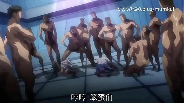 A53 动漫 中文字幕 洗脑的序曲 第2部分 – 脑内高潮的淫乱前奏