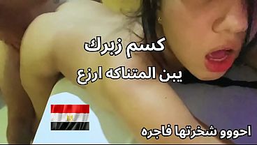 Skandal Binatang Di Manshoura! Bokong Dan Memek Kenyal Mulus, Dia Minta Kasur Basah Biar Pualing! Saksi Terhot Indonesia