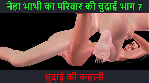 Cerita Sex Audio Hindi – Petualangan Sexy Neha Bhabhi Part 7 – Ngewe Seru