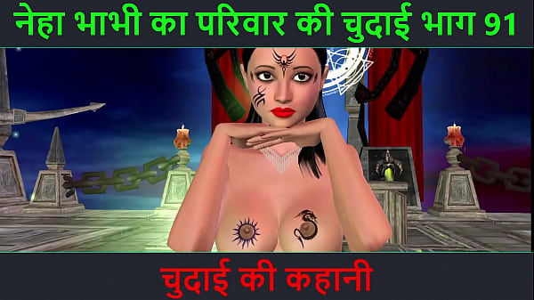 Cerita Sex Suara Hindi – Petualangan Sexy Neha Bhabhi Part 91 – Dikocok Kencang