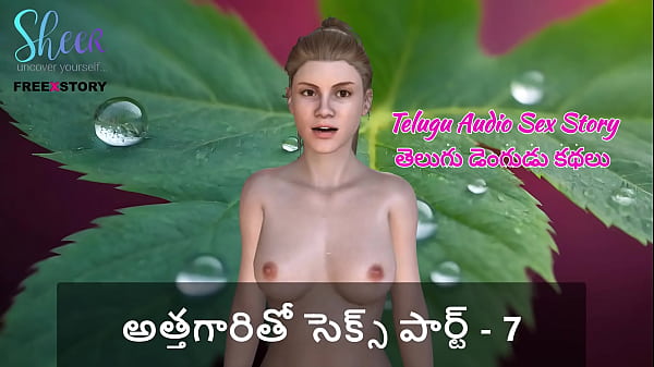Cerita Seks Audio Telugu – Ngentot Bareng Mertua Part 7