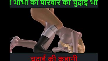 Video Bokep Kartun Dua Cewek Imut Main Lesbian Seru Dengan Cerita Sex Bahasa Hindi