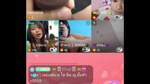 Bigo Live Thai Panas Bikin Merem Melek #03 160419 7h03, Goyangannya Bikin Ngeces Sampai Pagi