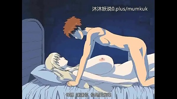 Kumpulan Ibu Tiri Hot A28 Anime Sub Indo, Bagian 3 Bikin Nagih