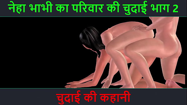 Cerita Sex Audio Hindi – Kisah Ngentot – Petualangan Sexy Neha Bhabhi Bagian 2