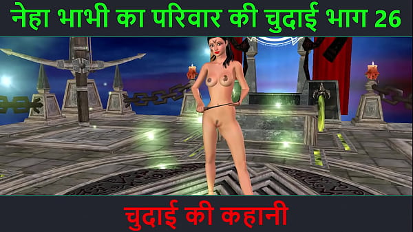 Cerita Sex Audio Hindi – Petualangan Sex Neha Bhabhi Bagian 26, Video Kartun Animasi Bhabhi India Goyang Vulgar Memek Basah