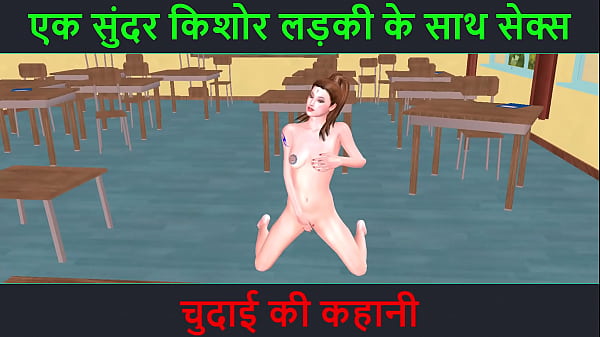 Cerita Mesum 3d Kartun – Suara Hindi Porno – Ngentot Bareng Gadis Abg Cantik – Kisah Seru Persetubuhan