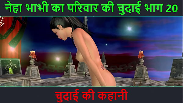 Cerita Sex Audio Hindi – Kisah Chudai – Petualangan Sexy Neha Bhabhi Bagian 20. Video Kartun Animasi Bhabhi India Pamer Pose Seksi