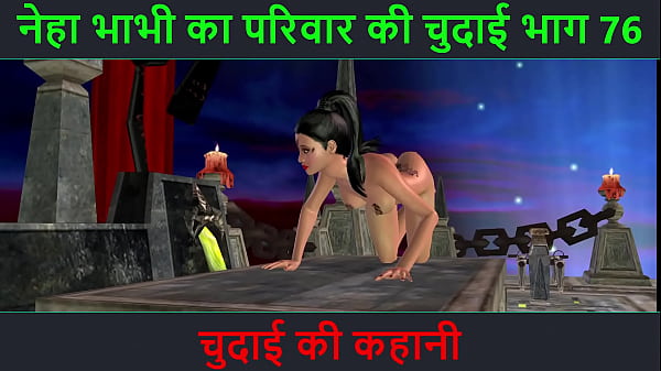 Cerita Mesum Audio Hindi – Petualangan Sexy Bhabhi Neha Yang Ngepanasin Part 76