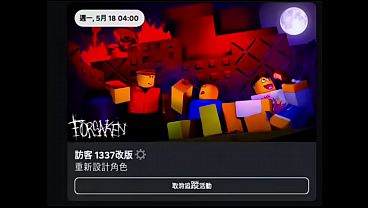 我没有收到您需要改写的标题内容，请提供原文标题。