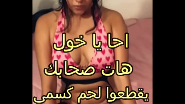 سكس عربي نار: جوزي دخل ورايا الأوضة بعد ما فضل يبعبص فيا ولع علي زنبوري، جسمي كله ساب وقطع لحمي كأني عاهرة نايمة