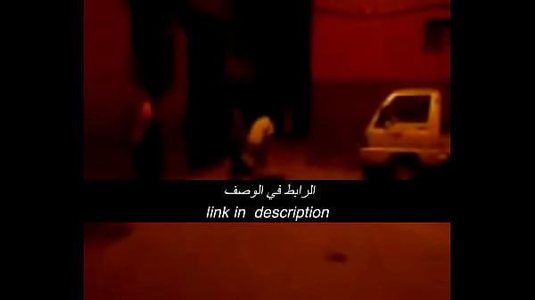 جنس عربي نار ولهيب، يحرق كل حواسك بشهوة جامحة