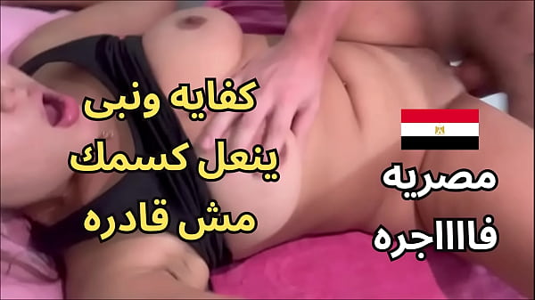 سكس عربي نار، واقفة ع البلكونة بفستان قصير، باحك كسي في السور وانا هاجة، جوز جارتي شافني ونزل ناكني بقوة وكنت موحوة مش قادرة أتمالك نفسي